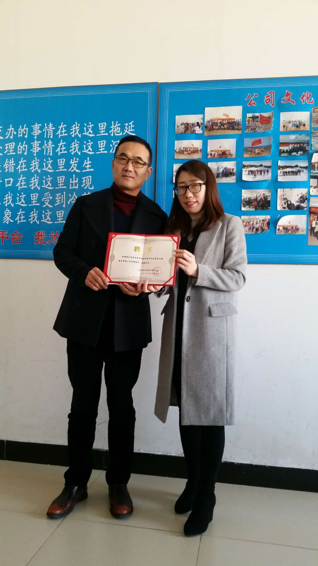 喜樂陽光經(jīng)貿(mào)有限公司正式聘請北京浩云律師事務(wù)所作為法律顧問