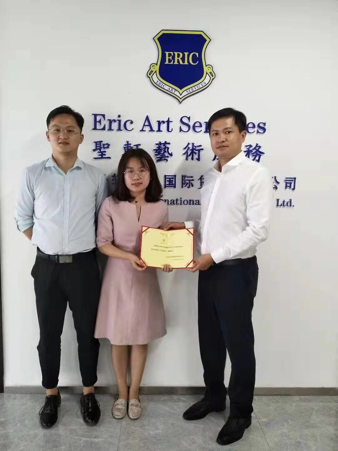 北京圣軒珍品國際貨運有限公司正式聘請浩云企業(yè)律師團(tuán)隊作為法律顧問