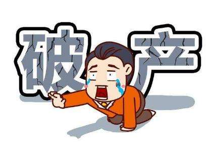 遇到破產(chǎn)違法行為，債權(quán)人該如何維護(hù)自己的權(quán)益呢？