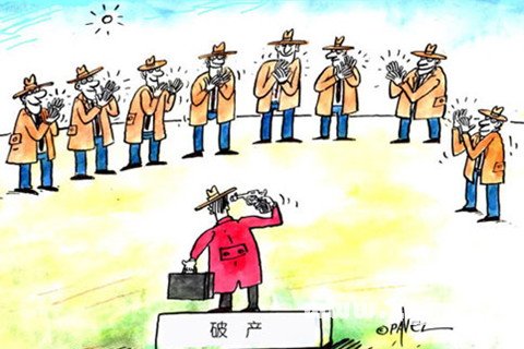 債權(quán)人能否向破產(chǎn)債務(wù)人抵銷債務(wù)？