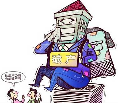 企業(yè)破產(chǎn)，債權(quán)人如何最大的實(shí)現(xiàn)債權(quán)？