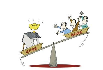 企業(yè)因犯罪而破產(chǎn)，受害人能否優(yōu)先受償？