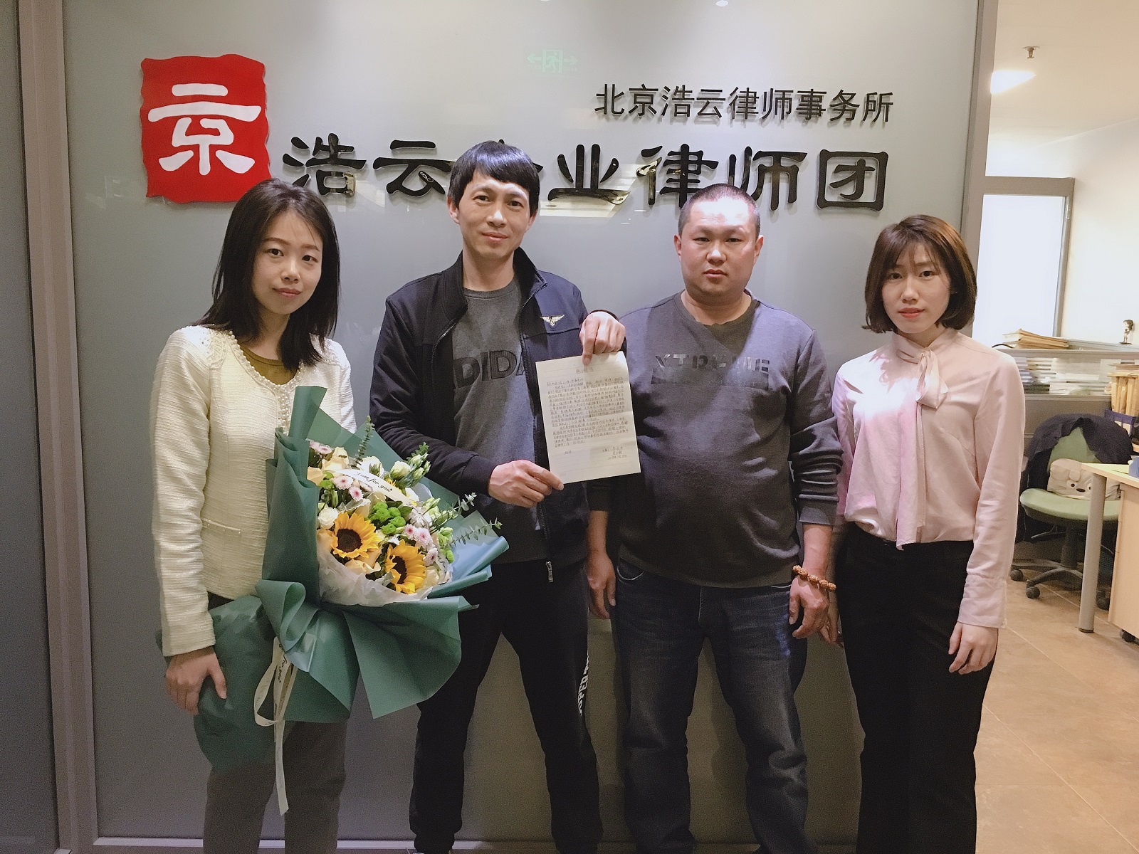 公司不簽勞動(dòng)合同，員工勞動(dòng)仲裁敗訴還能要到賠償金嗎？