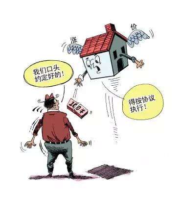 場(chǎng)地租賃合同糾紛，有約定單方就有權(quán)解除合同?